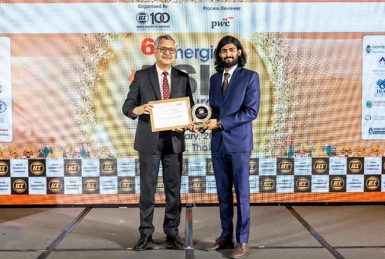 Award 4